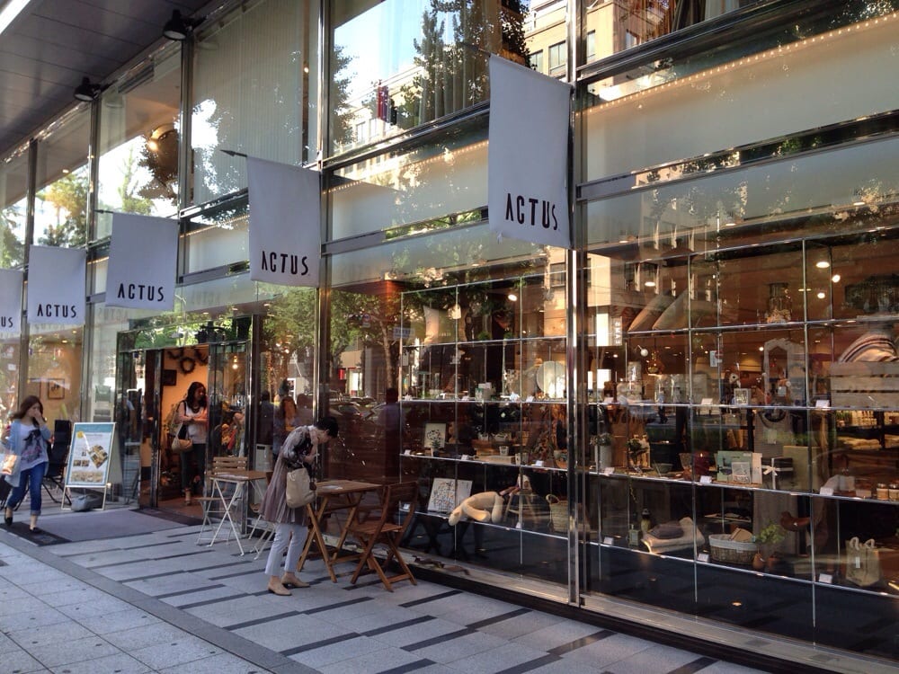 Actus Shopping 大阪市北区大深町3 1 北区 大阪市 大阪府 Japan Phone Number Yelp