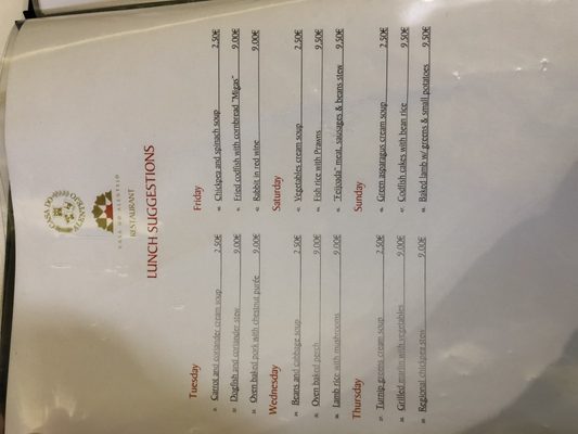 Menu photo 5 Casa do Alentejo Lisbon, 11