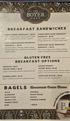 Menu photo 2 The Boyer Cafe Sun City, AZ Menu photo 2 The Boyer Cafe Sun City, AZ