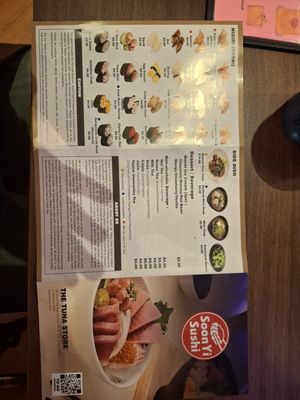 Menu photo 2 Soon Yi Sushi Astoria, OR Menu photo 2 Soon Yi Sushi Astoria, OR