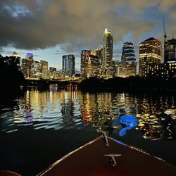 Retro Boat Rentals ATX - Austin city landscape