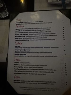 Menu photo 4 Spice Symphony New York, NY Menu photo 4 Spice Symphony New York, NY