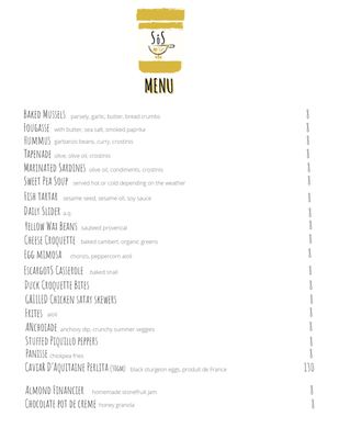 Menu photo 5 Bouche San Francisco, CA