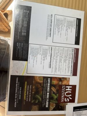 Menu photo 1 Hu's Szechwan Restaurant Los Angeles, CA Menu photo 1 Hu's Szechwan Restaurant Los Angeles, CA