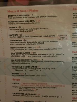 Menu photo 4 Mera Kitchen Collective Baltimore, MD Menu photo 4 Mera Kitchen Collective Baltimore, MD