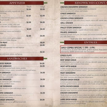 Shako Mako Grill - Menu, p1, current as of 5/12/13 - Middle Eastern Near Me - Glendale, Arizona