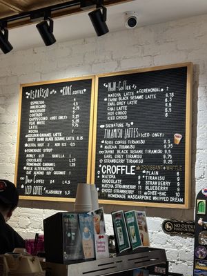 Menu photo 2 Koré Coffee New York, NY Menu photo 2 Koré Coffee New York, NY