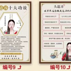 New Asian Massage Spa