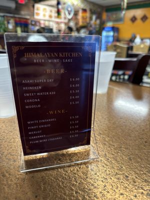 Himalayan Kitchen by null