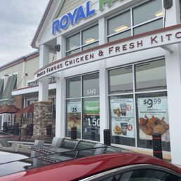 Exterior outside entrance of Royal Farms - White Marsh, Maryland Exterior outside entrance of Royal Farms - White Marsh, Maryland