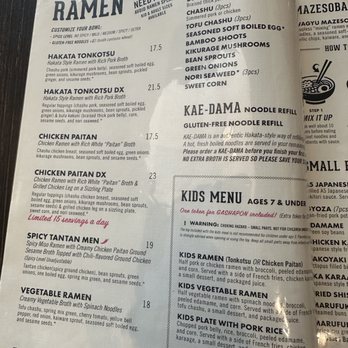 Marufuku Ramen - Dublin - Menu 6/11/26 - Ramen Near Me - Dublin, California