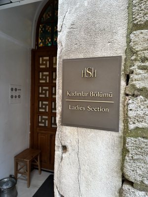 Hurrem Sultan Hammam by null