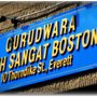 Photo of Gurudwara Sikh Sangat Boston