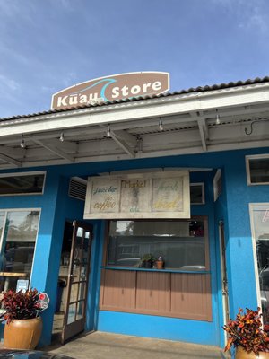 Kūʻau Store by null