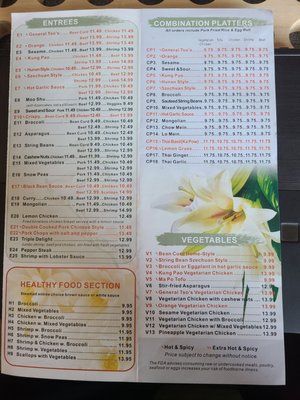 Menu photo 3 China Dynasty Silver Spring, MD
