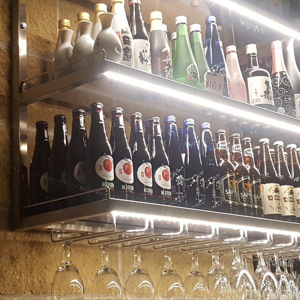 Japanese beverages
