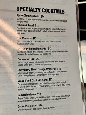 Menu photo 7 Sicilian Oven Cooper City, FL Menu photo 7 Sicilian Oven Cooper City, FL