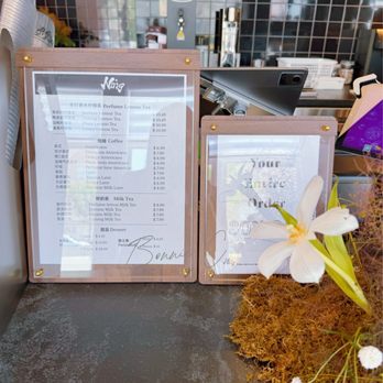 Ningplus - Coffee & Tea Near Me - Markham, Ontario