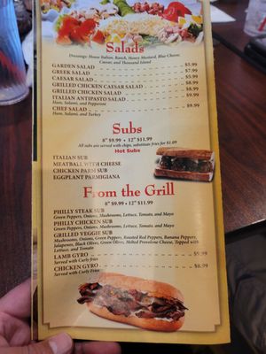 Menu photo 1 Schiano's Pizza Richardson, TX