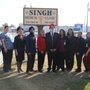 Photo of Singh Manbir MD
