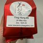 New Century Tea Gallery