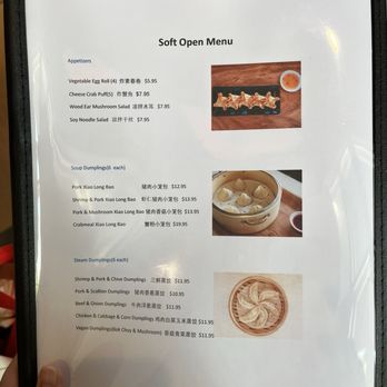 Dumpling World - Menu - Chinese Near Me - Austin, Texas