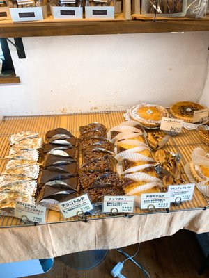 Boulangerie Bré-Vant by null