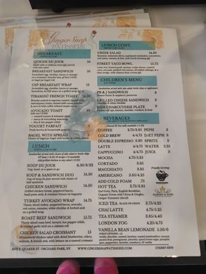 Menu photo 3 Ginger Snap Patisserie Orchard Park, NY Menu photo 3 Ginger Snap Patisserie Orchard Park, NY