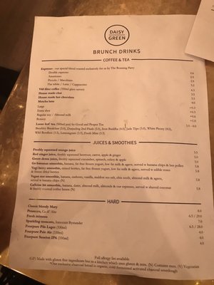 Menu photo 7 Daisy Green London, XGL