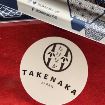 Takenaka - Japanese Near Me - Vancouver, British Columbia