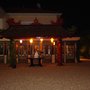 Photo of La Villa Vietnam