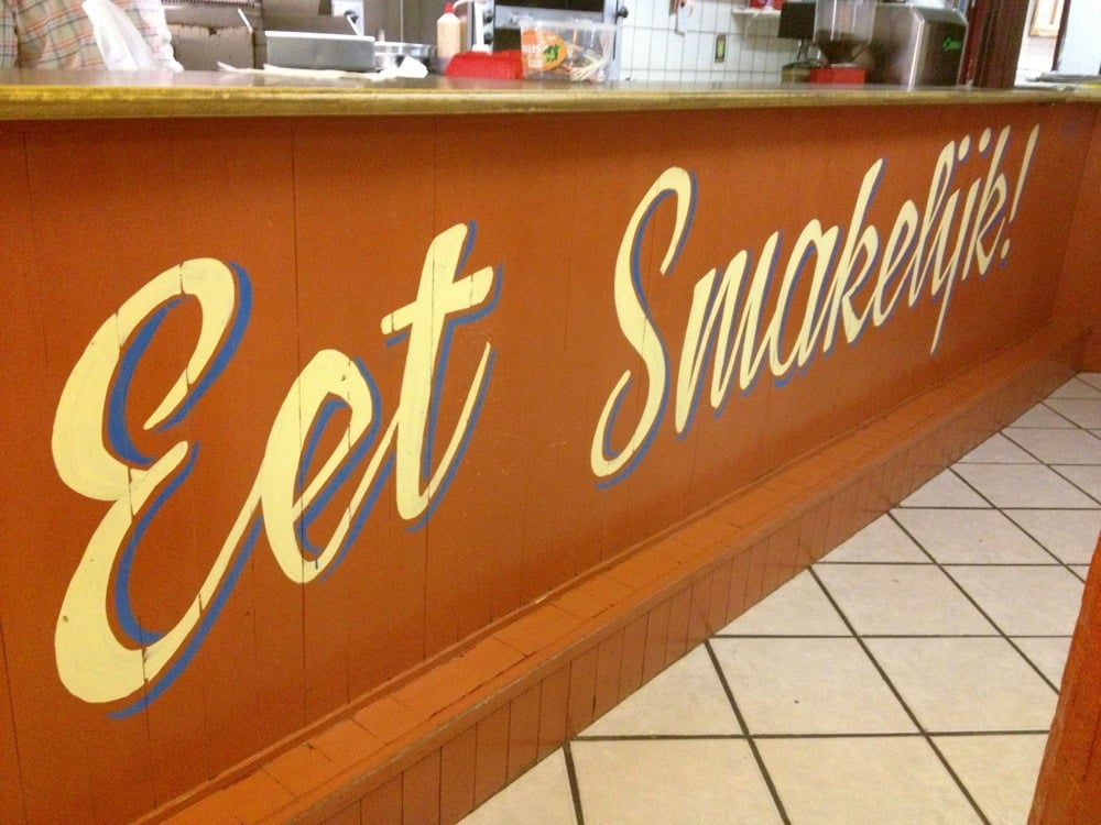 SNACKBAR IRIS Updated September 2024 Czaar Peterstraat 1, Amsterdam