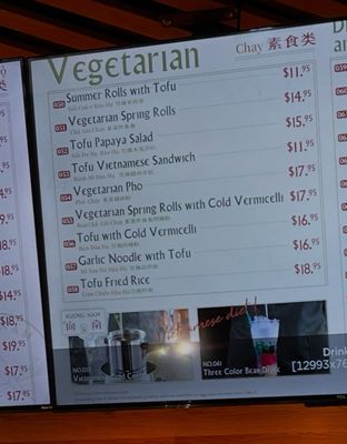 Menu photo 4 Huong Nam Kahului, HI Menu photo 4 Huong Nam Kahului, HI