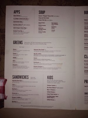 Menu photo 5 Ted's Montana Grill Nashville, TN Menu photo 5 Ted's Montana Grill Nashville, TN