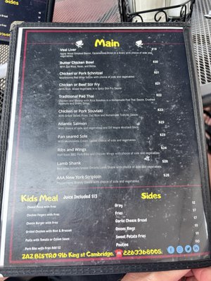 Menu photo 1 ZAZ Bistro Cambridge, ON Menu photo 1 ZAZ Bistro Cambridge, ON