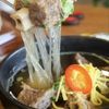 Sambong Naengmyun gift card