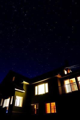 Kiyosato Ihatov Hostel by null