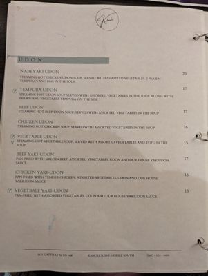 Menu photo 7 Kabuki Sushi & Grill South Edmonton, AB