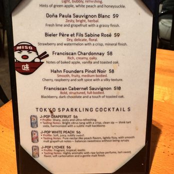 Miso Ramen Bar - Wine and cocktail menu - Ramen Near Me - Raleigh, North Carolina