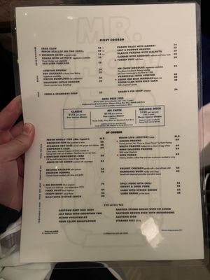 Menu photo 1 Mr. Chow Miami Beach, FL Menu photo 1 Mr. Chow Miami Beach, FL