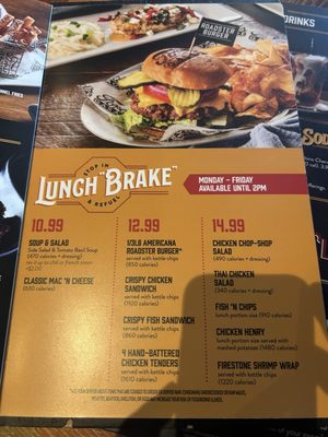 Menu photo 6 Ford's Garage Novi Novi, MI Menu photo 6 Ford's Garage Novi Novi, MI