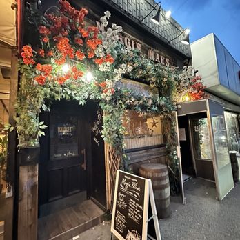 Maggie Mae's - the entrance to the restaurant - Pubs Near Me - Sunnyside, New York Maggie Mae's - the entrance to the restaurant - Pubs Near Me - Sunnyside, New York