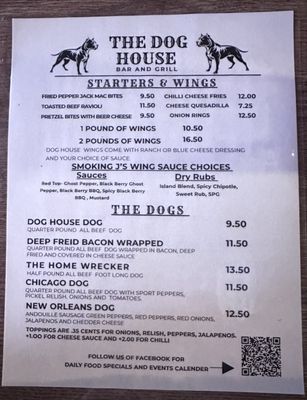 Menu photo 2 The Dog House Bar and Grill O'Fallon, MO Menu photo 2 The Dog House Bar and Grill O'Fallon, MO