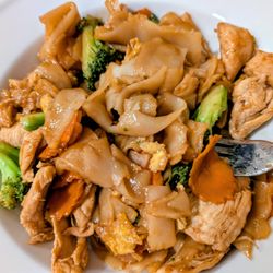 The Mekong - Pad see ew - so yummy