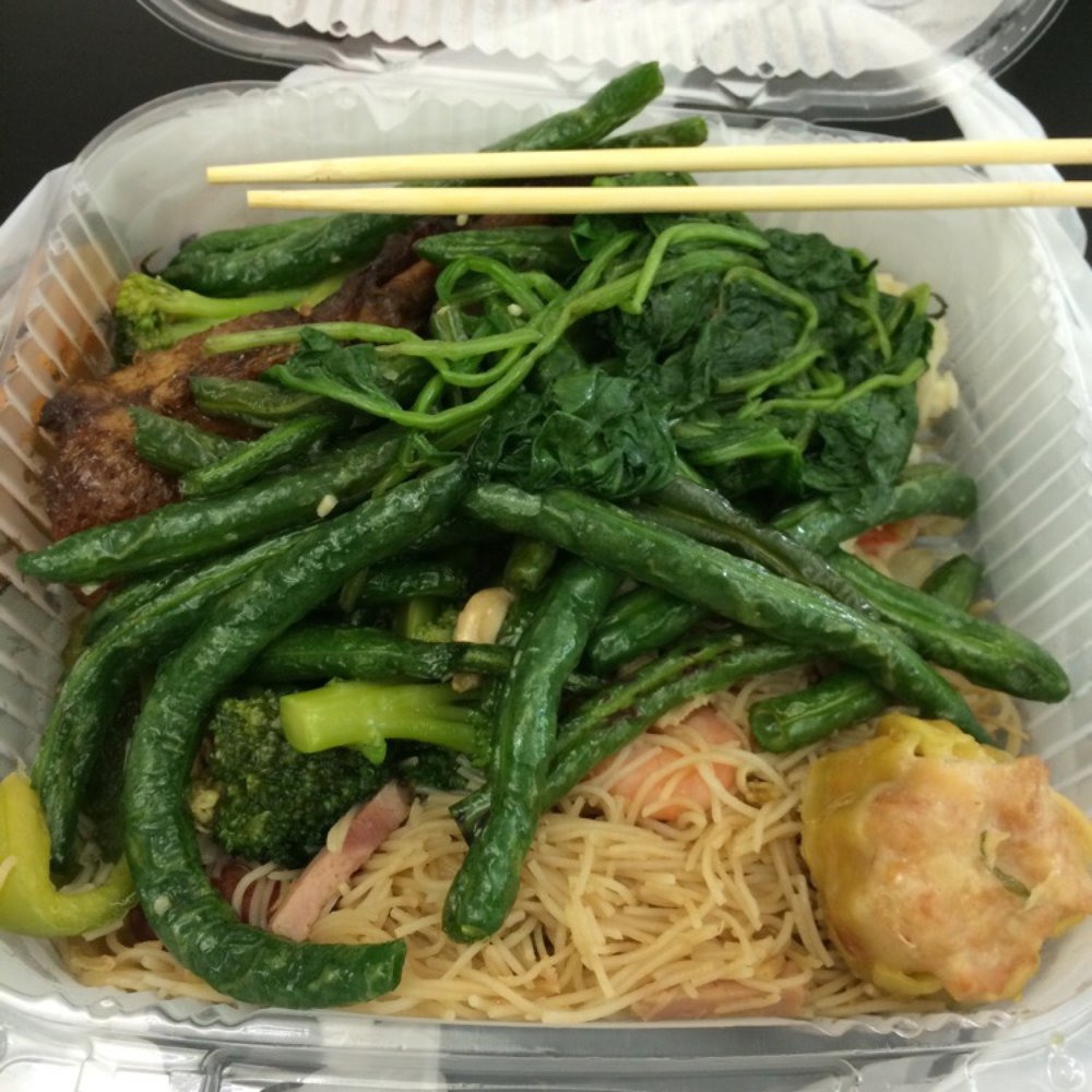 Yip's - 1.5 lb lunch - Chinese Near Me - New York, New York Yip's - 1.5 lb lunch - Chinese Near Me - New York, New York