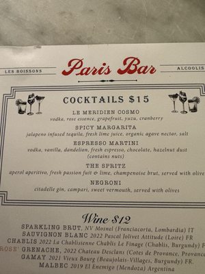 Menu photo 8 Paris Bar New York, NY Menu photo 8 Paris Bar New York, NY