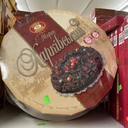 European Market & Bakery - Sweets