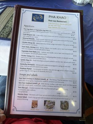 Menu photo 2 Pha Khao Kenosha, WI Menu photo 2 Pha Khao Kenosha, WI