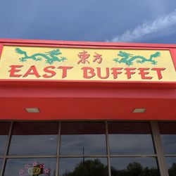 East Buffet - Front entrance
