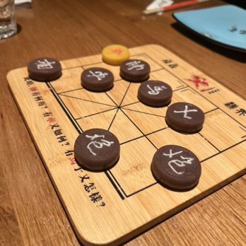 Juqi - Chinese checkers dessert - Chinese Near Me - Flushing, New York Juqi - Chinese checkers dessert - Chinese Near Me - Flushing, New York